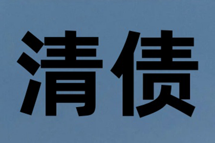 欠款不还，达到何种金额可指控对方涉嫌诈骗罪？